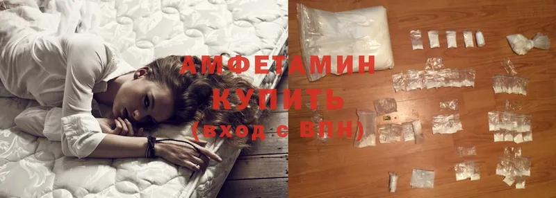 Amphetamine Premium  закладка  Юрьев-Польский 